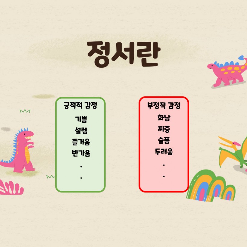 5b149c2917c5a79f7b52722b9d7178e9_1739778