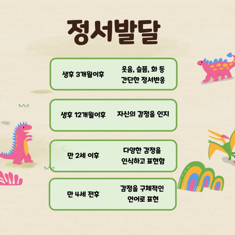 5b149c2917c5a79f7b52722b9d7178e9_1739778