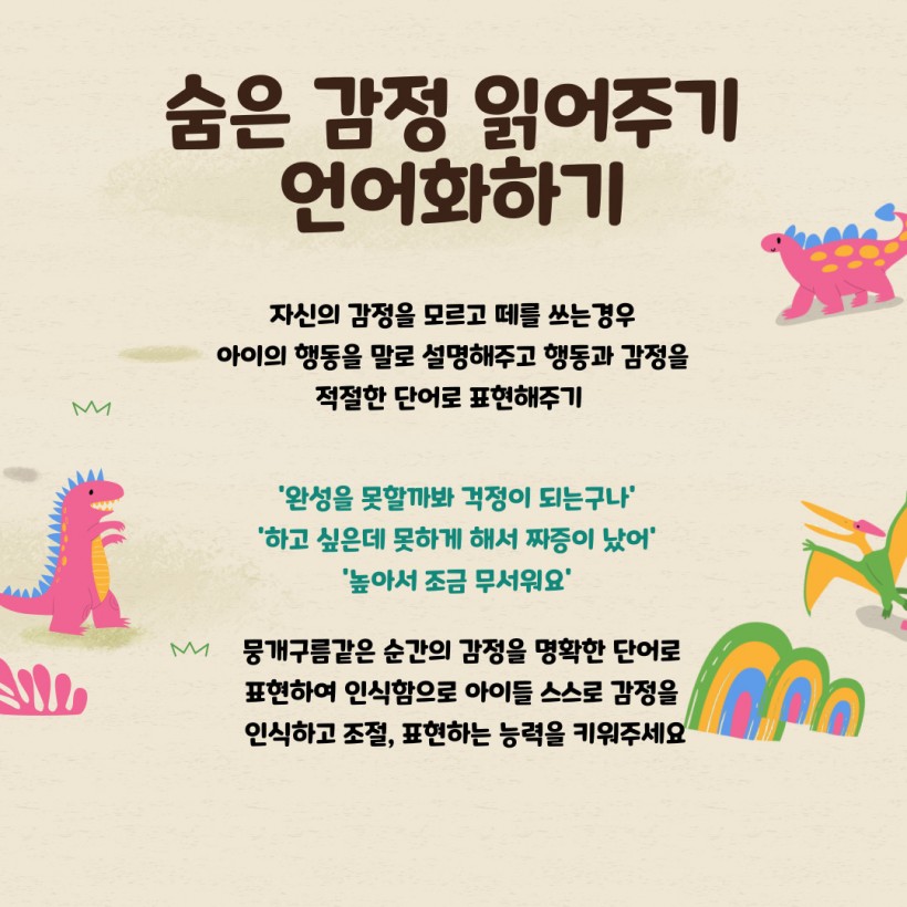 5b149c2917c5a79f7b52722b9d7178e9_1739778