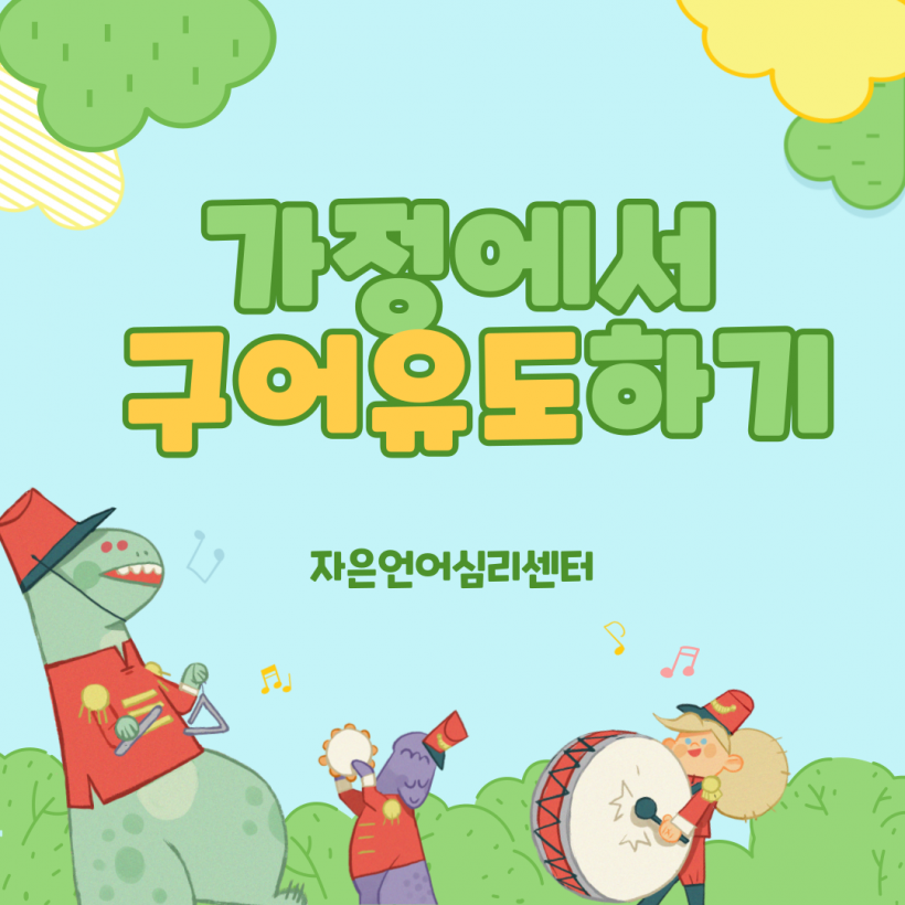 ce141146807aed384d928c73fa48a855_1741740