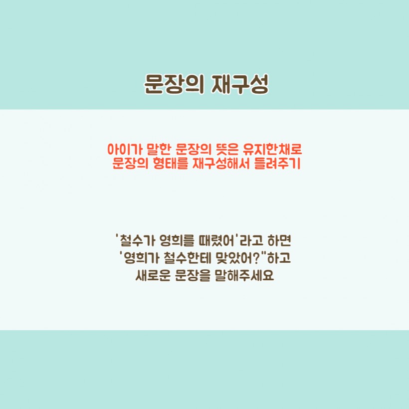 ce141146807aed384d928c73fa48a855_1741740