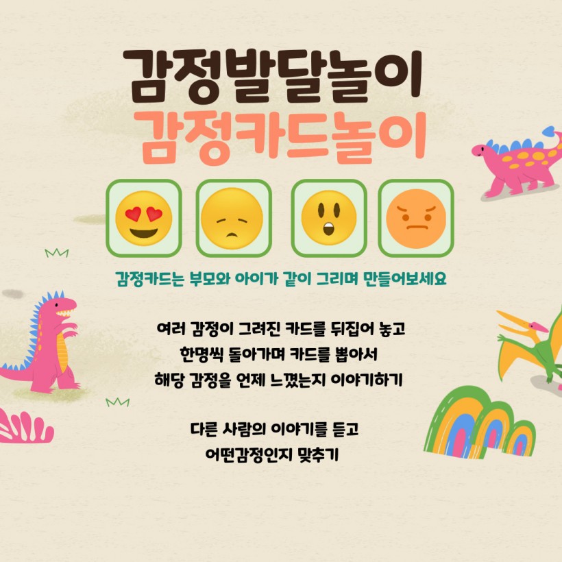 2da41aeef51e8ddb30c5a3a4e1991b0c_1761197