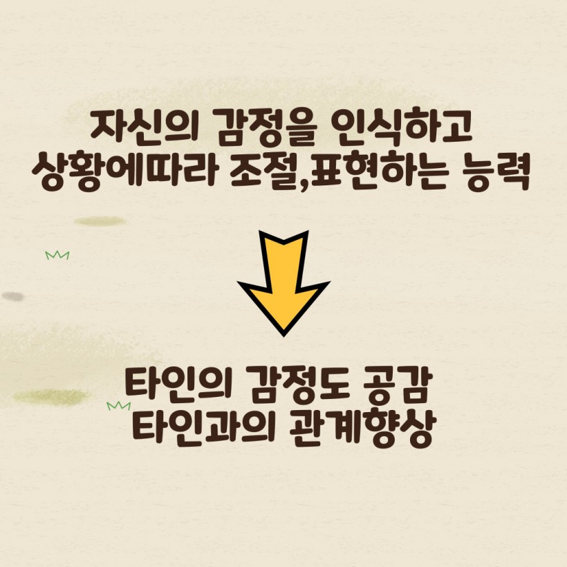 2da41aeef51e8ddb30c5a3a4e1991b0c_1761197