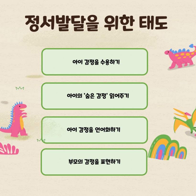 2da41aeef51e8ddb30c5a3a4e1991b0c_1761197