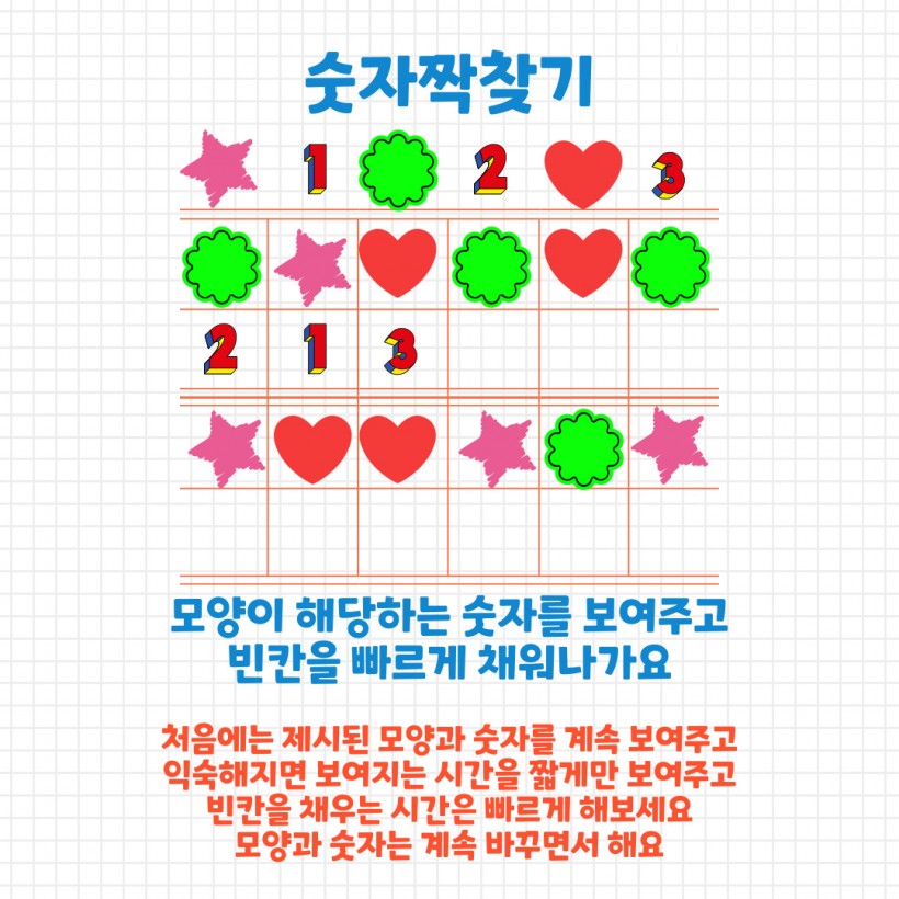 cf23dc33f59974171429af8113833cac_1773972